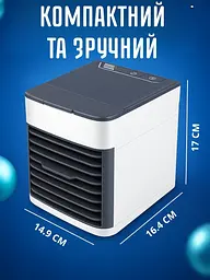 Кондиціонер Arctic Air Ultra - мініатюра 5