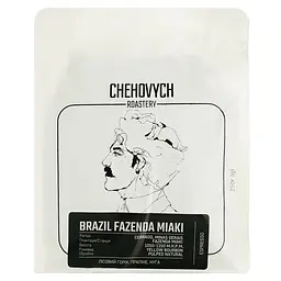 Кава зернова Chehovych Brazil Fazenda Miaki, 250 г - мініатюра 3