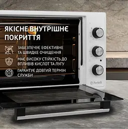Електрична піч Perfelli Classic 37 White - мініатюра 5