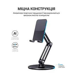 Підставка для смартфона/планшета OfficePro MS580G - мініатюра 5