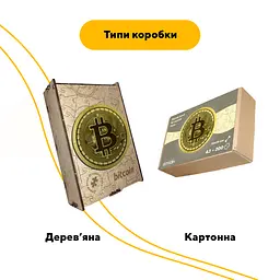 Пазл деревяний Біткоїн Bitcoin, А5, Картонна коробка 35 елементів - мініатюра 4
