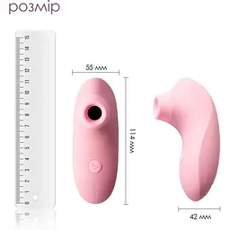 Вакуумний стимулятор Svakom Pulse Lite Neo Pale Rosette - мініатюра 3