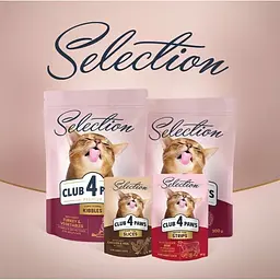 Вологий корм для котів Club 4 Paws Selection шматочки з куркою та телятиною в соусі 85 г (B5630901) - мініатюра 6