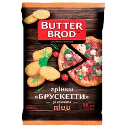 Грінки BUTTERBROD 90г Піца пепероні Брускети зі смаком піци
