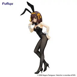 Фігурка FuRyu BiCute Bunnies Меланхолія Харухі Судзумії Харухі Судзумія Suzumiya Haruhi 26 см F S H 26 - мініатюра 2