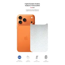 Плівка захисна Armorstandart Back panel Carbone Apple iPhone 17 Pro Max Transparent (ARM86201) - мініатюра 2