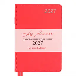 Щоденник діловий Leo Planner 2027 City А5 твердий 368 сторінок червоний (252751) - мініатюра 4