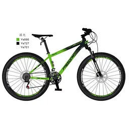 Велосипед PROFI FREEDOM 26 д. FD-2603 алюм.рама 13",SKD85%,SHIMANO 21SP,швидкознім.кол.,салатовий