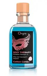 Їстівна олія для масажу поцілунками Orgie Sexy Therapy Kissable Cotton Candy, 100 мл (цукрова вата)