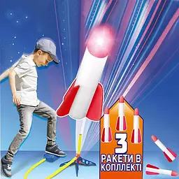 Іграшковий набір UFT Air Rocket з пневмопусковою установкою з підсвіткою/ракети 3 шт. - мініатюра 3