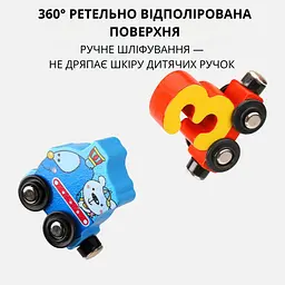 Дерев'яний магнітний потяг із цифрами - мініатюра 8