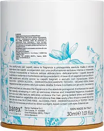 Парфумована олія для волосся Barex Dream Flower FLORĒTHIC 30 мл - мініатюра 4
