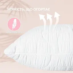 Набір Ideia CloudDream ковдра та подушка, штучний пух, 140х210 см (8-36027*001) - мініатюра 5