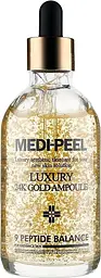 Антиоксидантна сироватка для обличчя 100 мл Medi Peel Luxury 24K Gold Ampoule