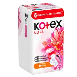 Прокладки гігієнічні Kotex Ultra Normal 60 шт. (2 уп. х 30 шт.) - мініатюра 3