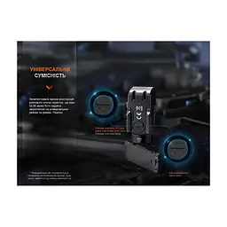 Ліхтар Fenix GL06-365 - мініатюра 8