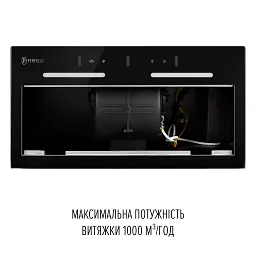 Витяжка повновбудована PERFELLI VIOLA 5NWRB NERO - мініатюра 10