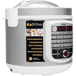 Мультиварка Rotex RMC505-W Excellence [89490] - мініатюра 3