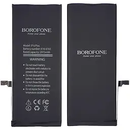 Акумулятор Borofone для Apple iPhone 6 Plus