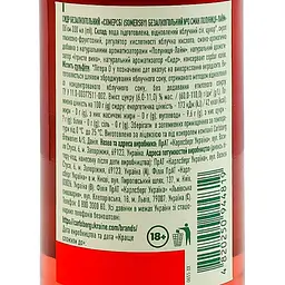 Сидр Somersby Полуниця-Лайм безалкогольний 0% 0.33л - мініатюра 5