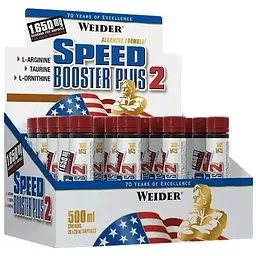 Предтренировочный комплекс Weider Speed booster 2, 20*25 мл - Лимон