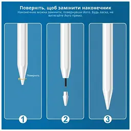 Стилус AirOn tip (наконечник) for AirPen 2 (6126755803220) - мініатюра 3