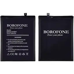 Акумулятор Borofone BM49 для Xiaomi Mi Max