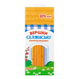 Вершки Селянські ультрапастеризованІ 10% жиру 200 г - мініатюра 5
