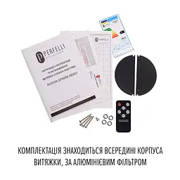 Витяжка вбудована PERFELLI NUOVA 6PWRB NERO - мініатюра 19