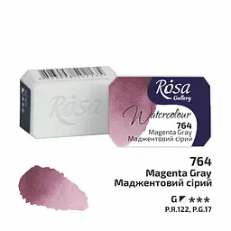Фарба акварельна Маджентовий сірий (764) 2.5 мл Rosa Gallery