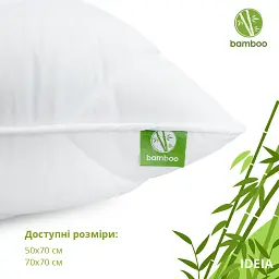 Подушка бамбукова Ideia Botanical Bamboo 70х50 см білий (8-29968) - мініатюра 3