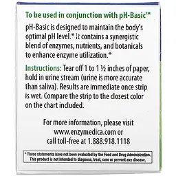 Тест-смужки для визначення pH Enzymedica pH-Strips 120 шт. - мініатюра 2