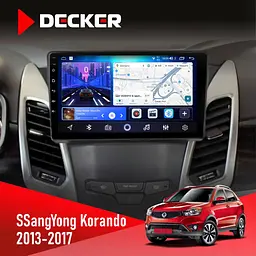 Штатна магнітола SsangYong Korando 2013-2017 Decker D9-006 4x64, 4G Decker (НФ-00004492)