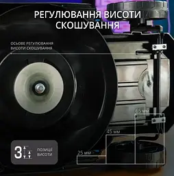 Газонокосарка електрична Konner & Sohnen KS 32LM - мініатюра 10