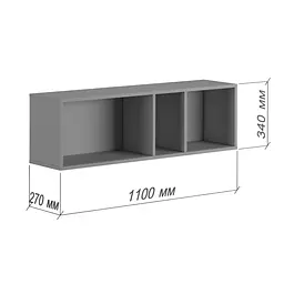 Полиця настінна MebelStar Лілу 110x27x34 см Кашемір (MBS-1306) - мініатюра 3