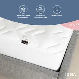Наматрацник-чохол Ideia Nordic Comfort 200*200+35 (150 г/м2) - мініатюра 9