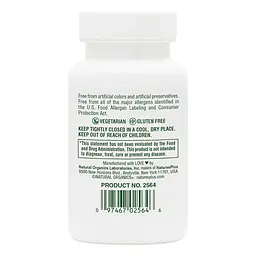 Кверцетин плюс і Вітамін С Natures Plus Quercetin Plus with Vitamin C 90 таблеток - мініатюра 3