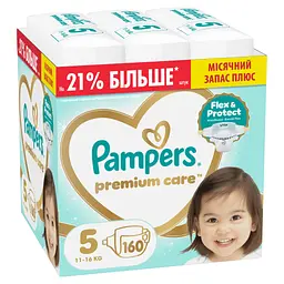 Підгузки Pampers Premium Care Розмір 5 (11-16 кг) 160 шт (8006530223799) - мініатюра 1