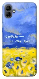 Чохол Demsky Свобода це стан душі для Samsung Galaxy A04