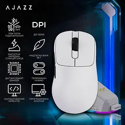 Миша Ajazz AJ179P MC White (AJ179P-MC-W) - мініатюра 15