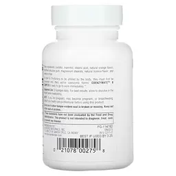 Вітаміни та мінерали Source Naturals Coenzymate B Complex, 60 льодяників - Апельсин - мініатюра 3