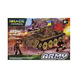 Конструктор Армія, 3 фігурки військових (Вигляд 3) IBLOCK 19х28,5х5 см det0013266