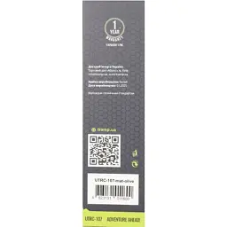 Термокружка Tramp 0,45 л olive (UTRC-107-mat-olive) - мініатюра 5
