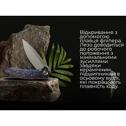 Ніж складаний Weknife Acuminal WE23070-4 - мініатюра 21