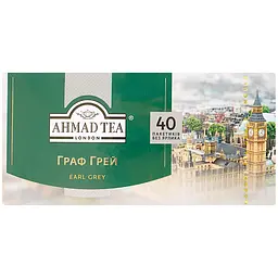 Чай чорний Ahmad Tea Earl Grey 80 г (40 шт. х 2 г) (32330)
