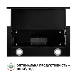 Витяжка телескопічна Perfelli TL 6212 Full BL 700 LED - мініатюра 8