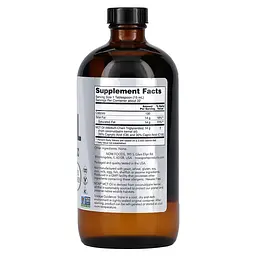 Предтренувальний комплекс Sports MCT Oil, 473 мл NOW fit0014556 - мініатюра 2