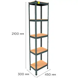 Металевий стелаж Emby Light Series (розмір 2100х450x300мм) 5 полиць ДСП до 100кг Чорний - мініатюра 2
