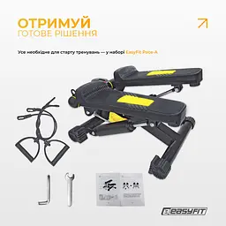 Степер з еспандерами EasyFit Pace-A з прямим ходом - мініатюра 6