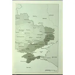 Чорнобильська рулетка. Війна в ядерній зоні - Сергій Плохій КСД (9786171513242) - мініатюра 6